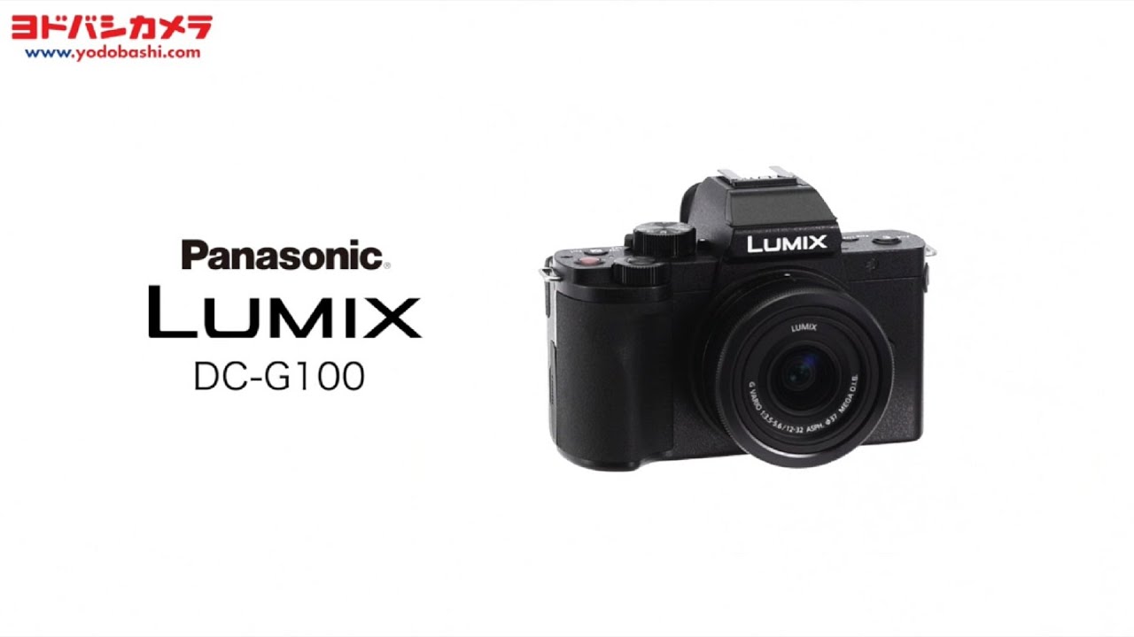 ヨドバシ.com - パナソニック Panasonic DC-G100K-K [LUMIX G100 K