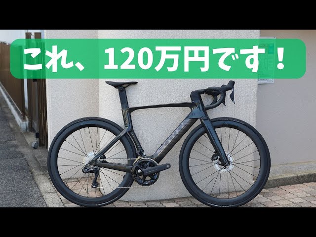 続編！SCOTT FOIL RC 10 BLACK 情報少ないので、色々撮ってみました