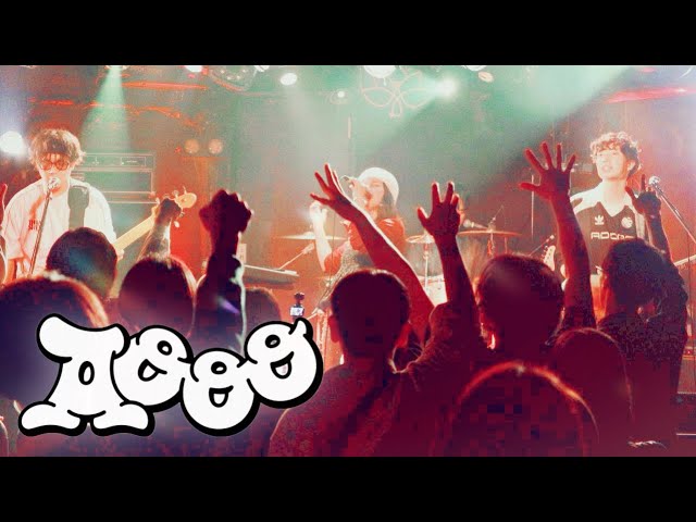 Aooo Demo CD『Demooo』全曲トレーラー - YouTube