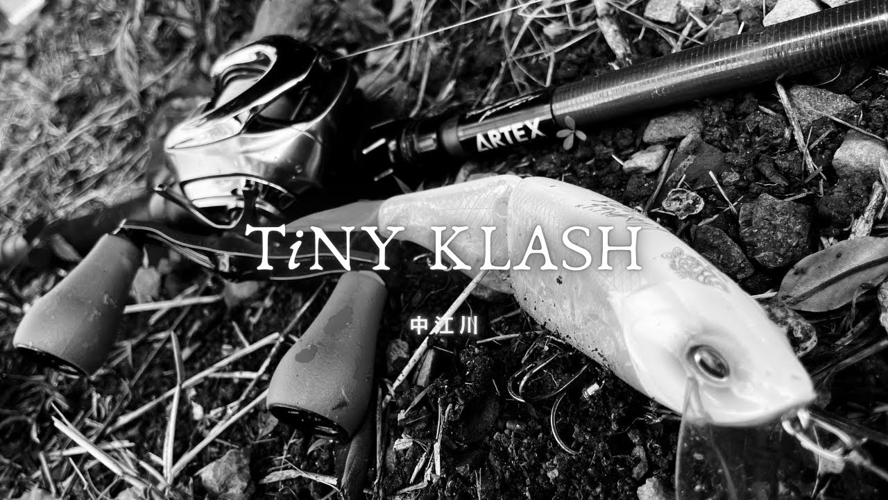 DRT】TiNY KLASH / タイニークラッシュ Low（TOKYO GOLD） - YouTube