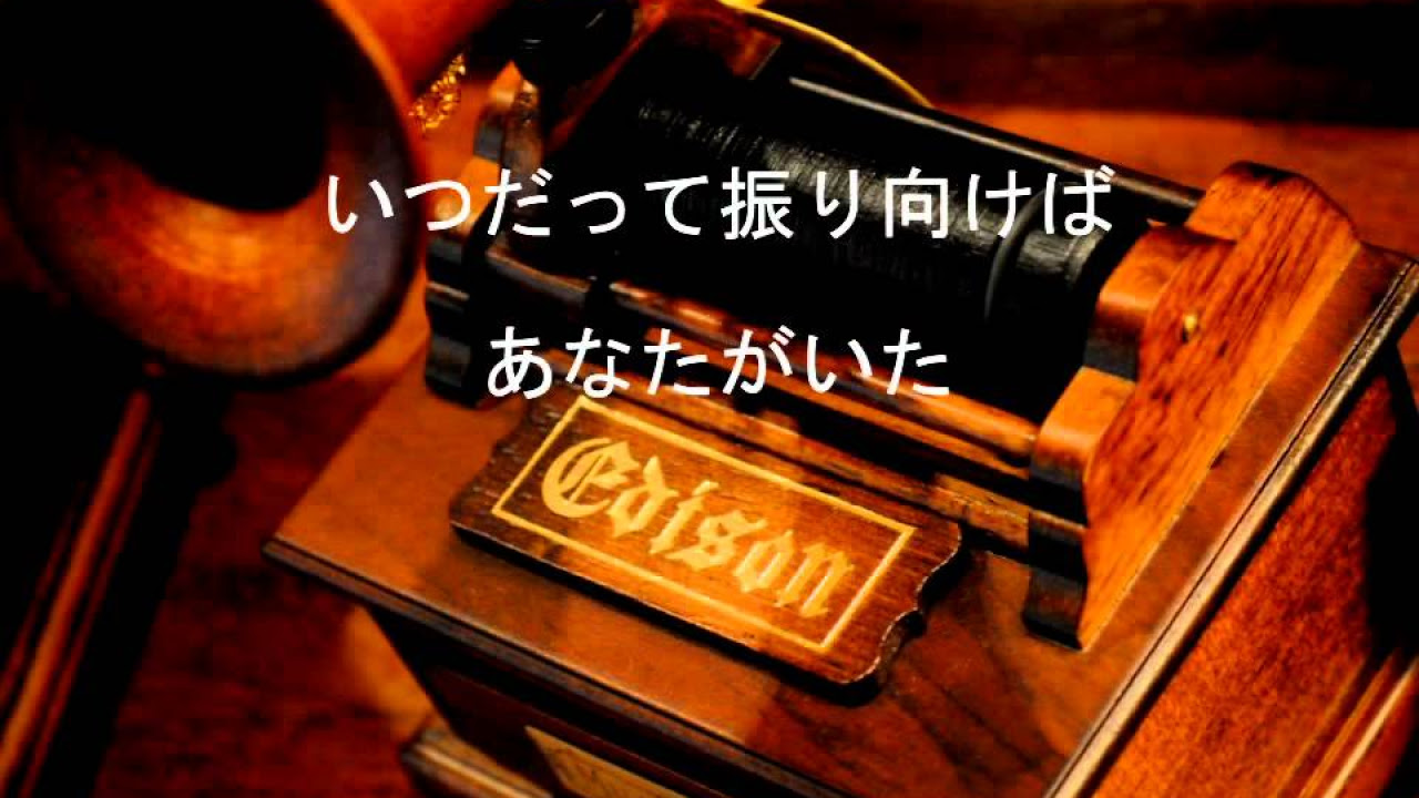 浜崎あゆみ/Voyage オルゴール風アレンジ - YouTube