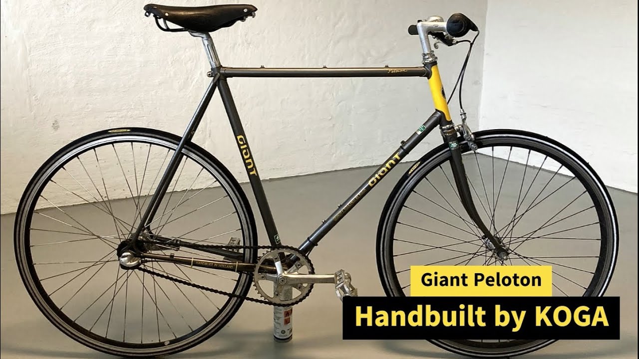 Giant Peloton Koga 1985 vintage bike - YouTube