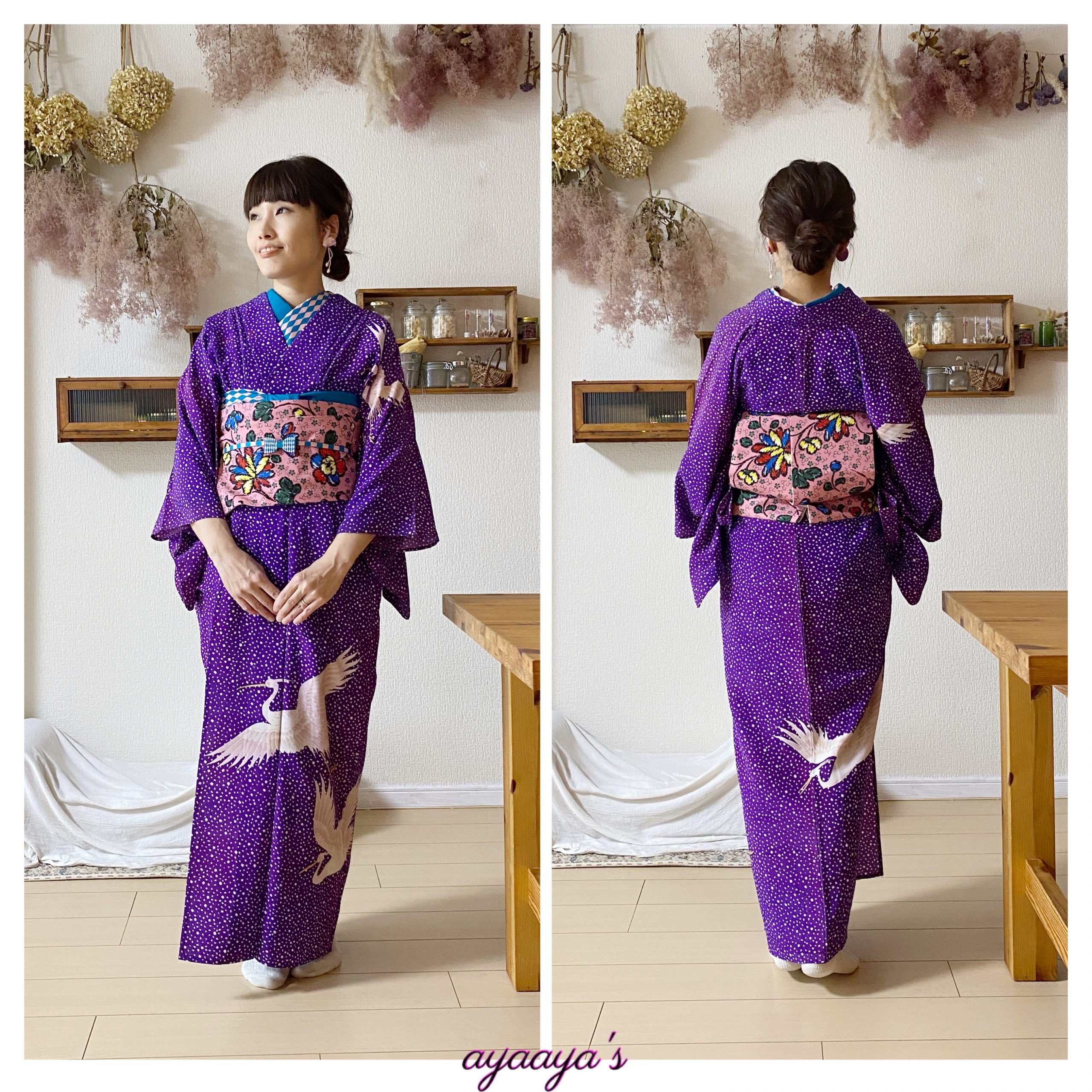 img_7774-scaled.jpg?resize=