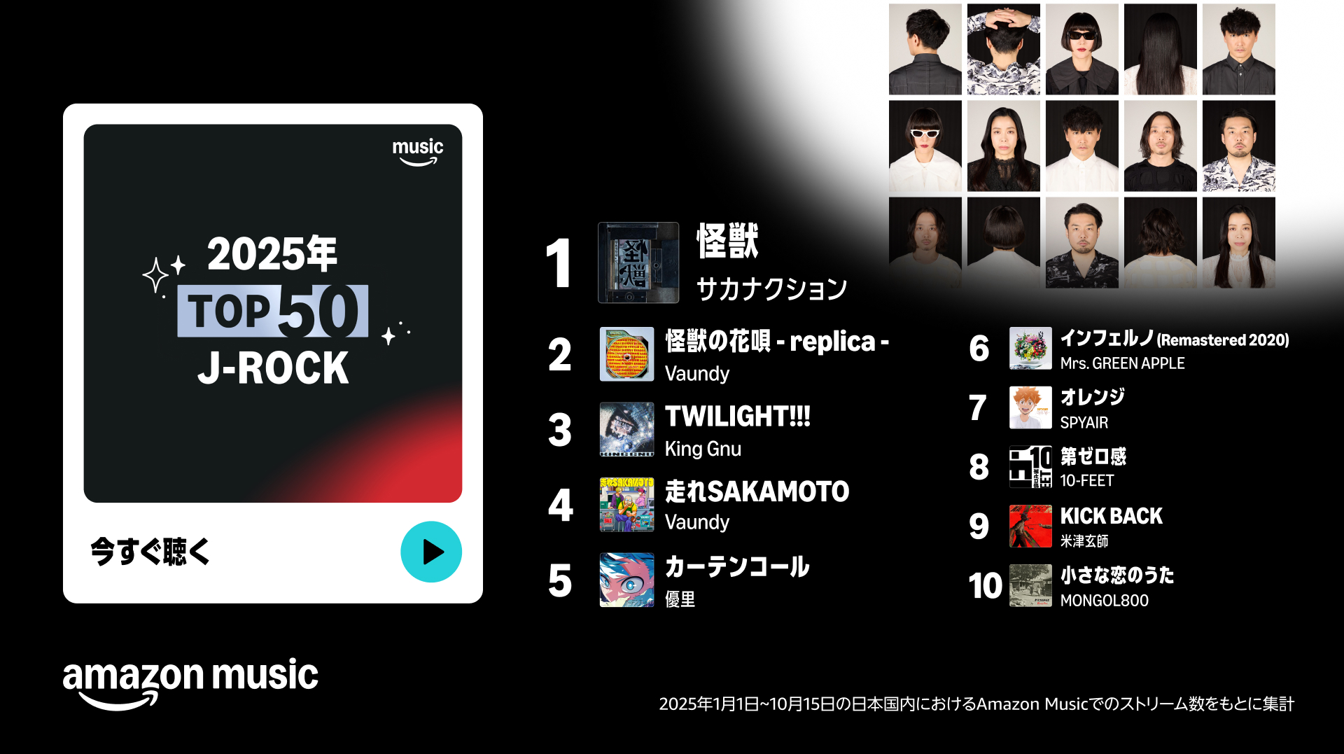 image005.jpg?resize=1024,574&ssl=1