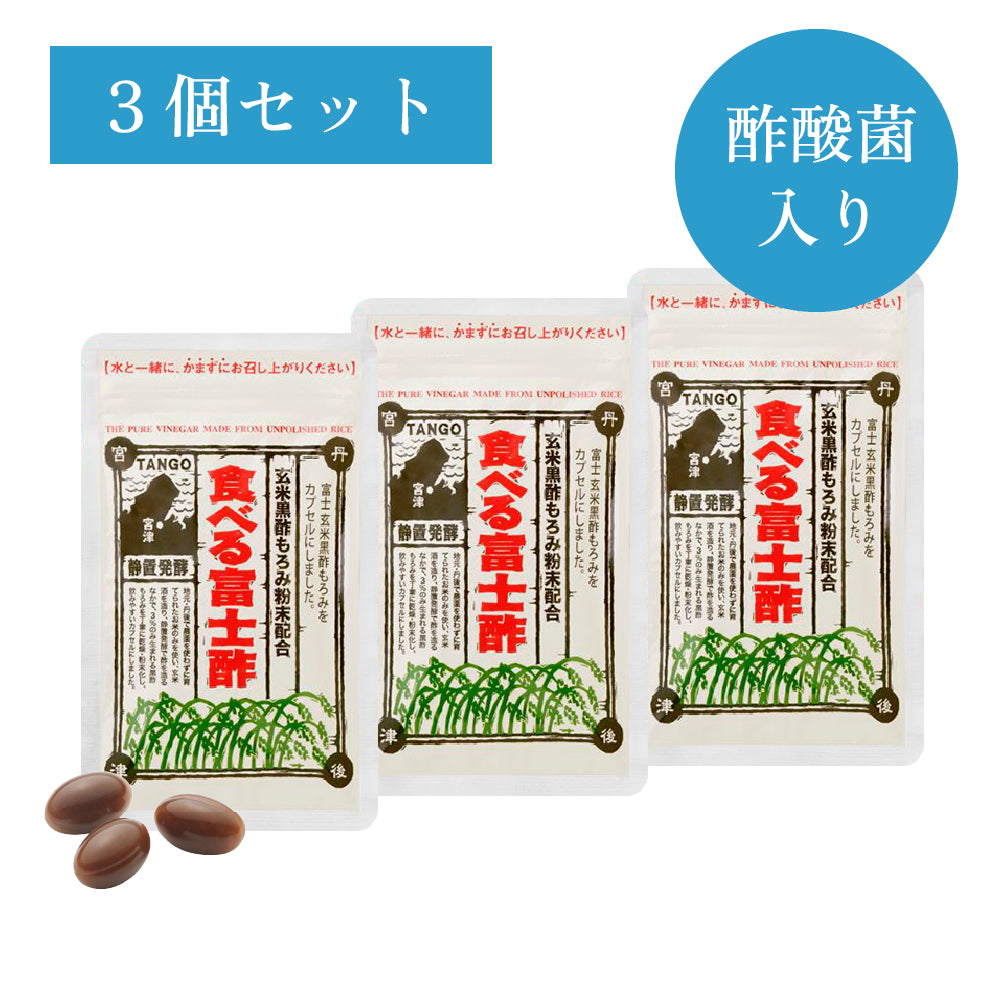 やまつ辻田 粉山椒 容器付き – 富士酢オンラインストア