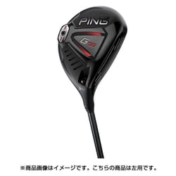 ヨドバシ.com - PING ピン G410 フェアウェイウッド #3 SPEEDER 661