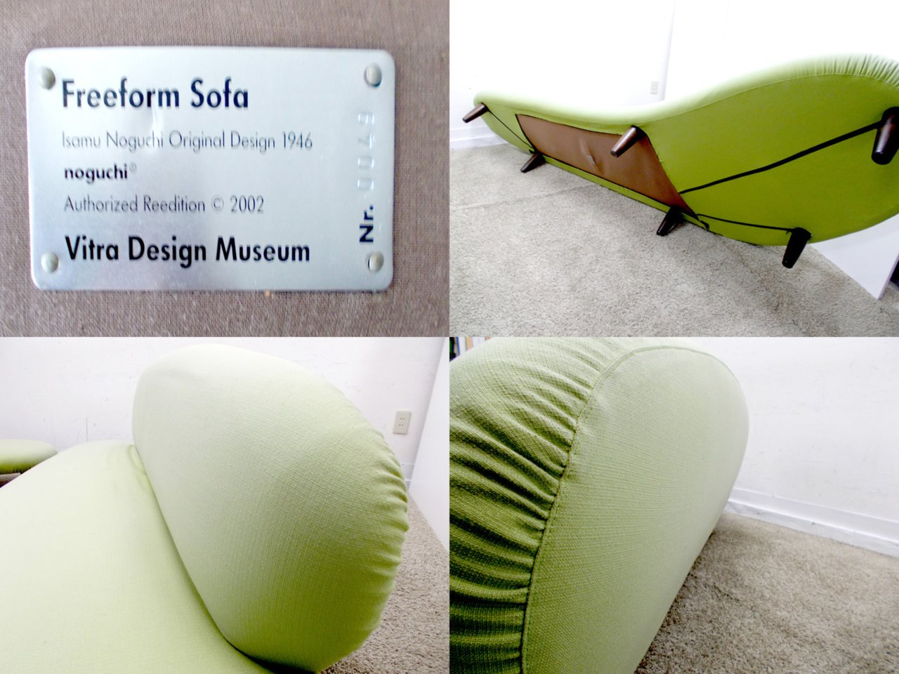 中古】 vitra/ヴィトラ 3人掛けソファ 281119 - 中古オフィス家具なら