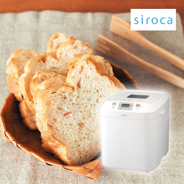 5％OFF】【送料無料】シロカ ホームベーカリー|インテリア・雑貨なら
