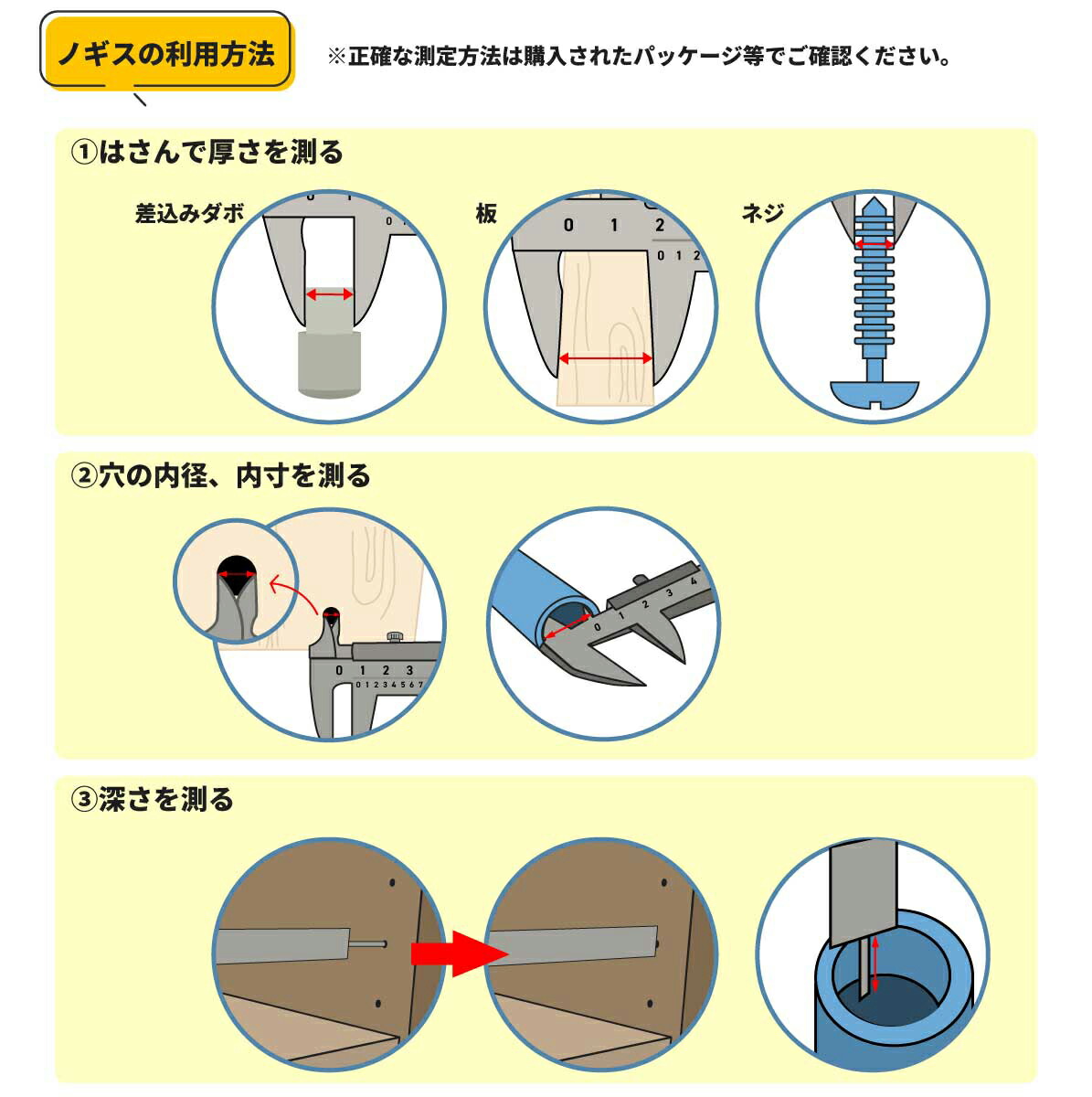 楽天市場】ネジW1/4 長型ダボ棚受 Φ9×13mm オン 1個入 ダボ 棚受け