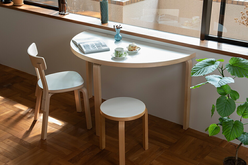 アアルト テーブル 半円形（アルテック／Artek） フリーデザイン