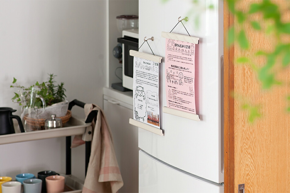 ポスターハンガー（クレモアミル／Creamore Mill） フリーデザイン