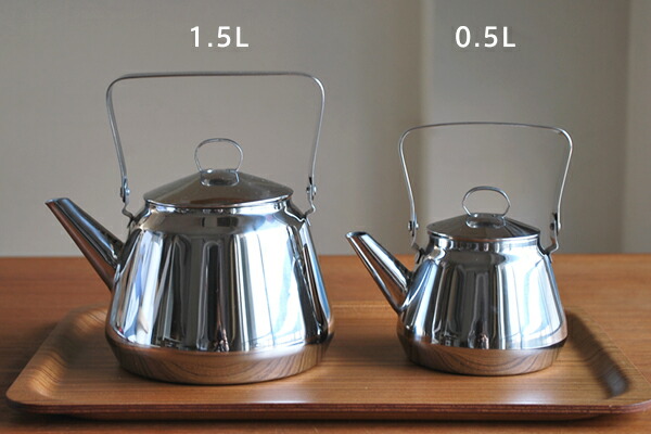 Mari ステンレスケトル（オパ／OPA） フリーデザイン ｜ 北欧・ロング