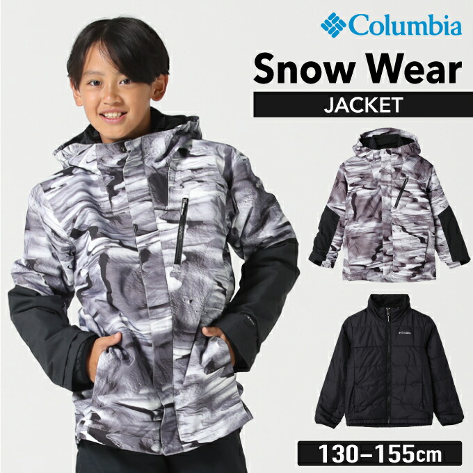 Bim様 コロンビアtitanium スキー・スノーボードウェア 楽天市場