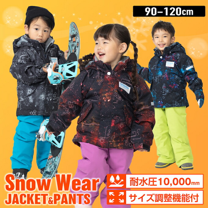 楽天市場】【全品対象最大3万ポイント還元＆10％OFF！ 3/4 20:00〜3/11