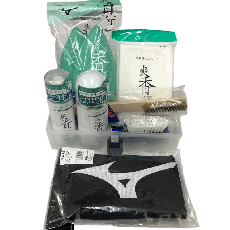楽天市場】ミズノ スパイク 野球 お手入れセット 白スパイク用