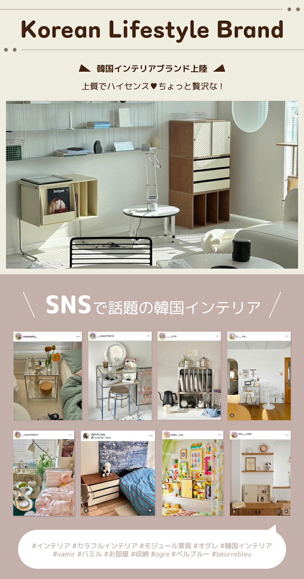 楽天市場】O'gre オグレ ステンレスバンディングオフィステーブル 韓国