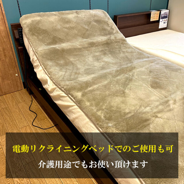 毛長25ミリ、オーストラリア産羊毛原皮を使用した高品質ムートンシーツ