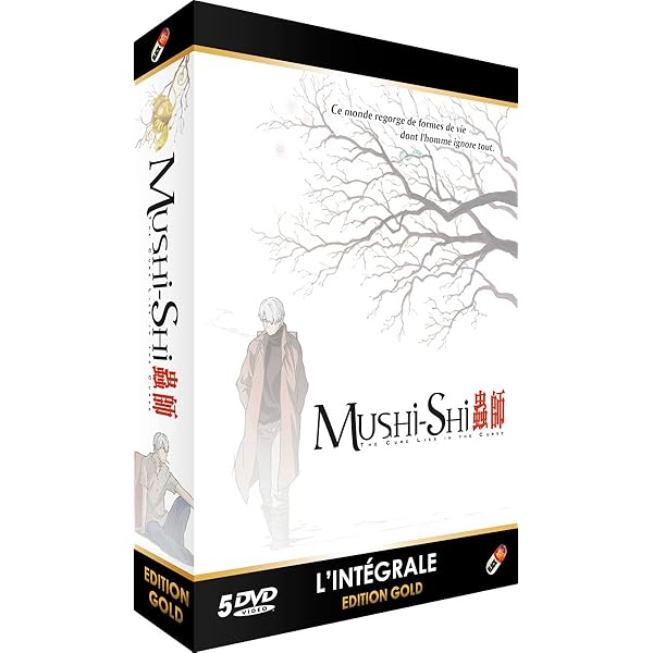 Amazon.co.jp: 蟲師 [レンタル落ち] 全9巻セット [マーケットプレイス