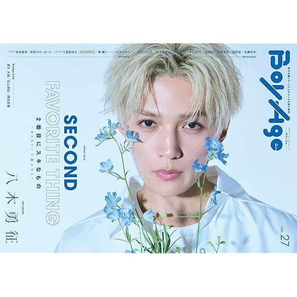 Amazon.co.jp: ジャックフロスト DVD BOX [DVD] : 本田響矢,鈴木康介