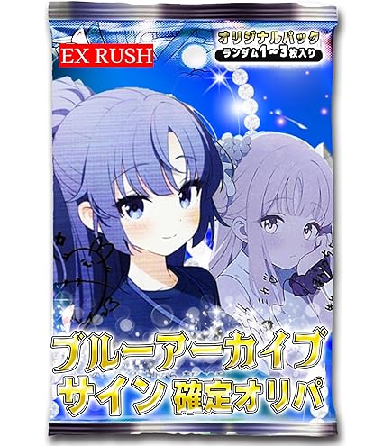Amazon.co.jp: ヴァイスシュヴァルツ ブルーアーカイブ 砂狼シロコ