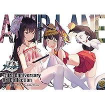 アズールレーン Third Anniversary Art Collection | スクウェア