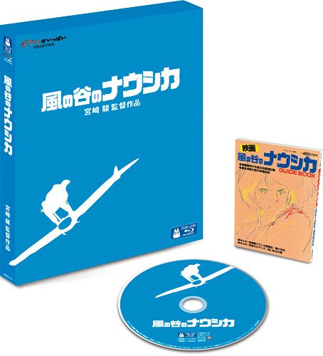 宮崎駿（1941年1月5日生まれ、映画監督、アニメーター、漫画家