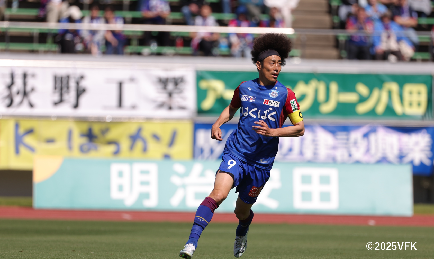 HATTRICK（ハットトリック）-挑戦者の想いをファンへ届ける公式