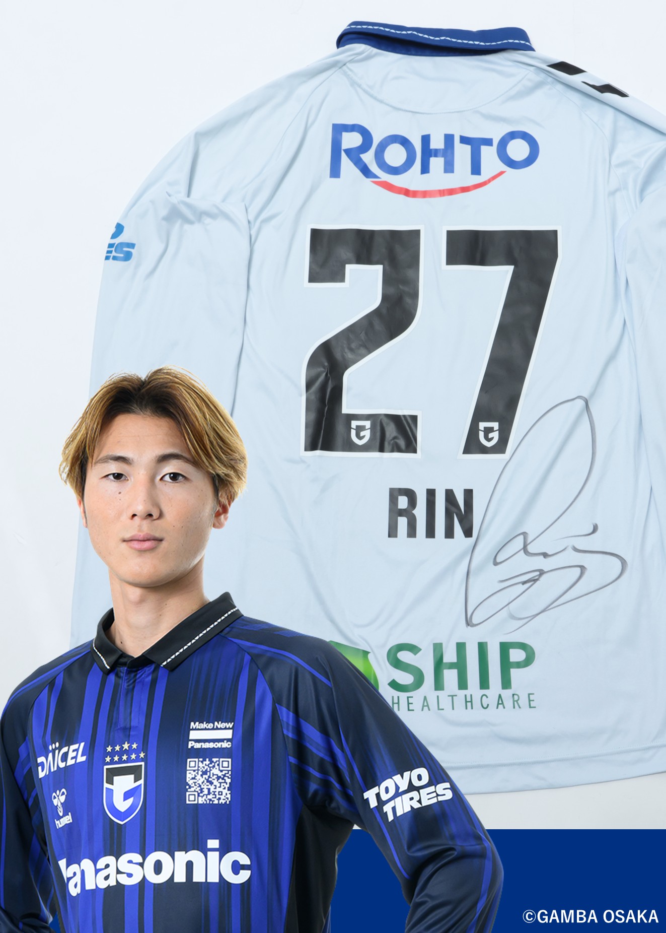 HATTRICK（ハットトリック）-挑戦者の想いをファンへ届ける公式