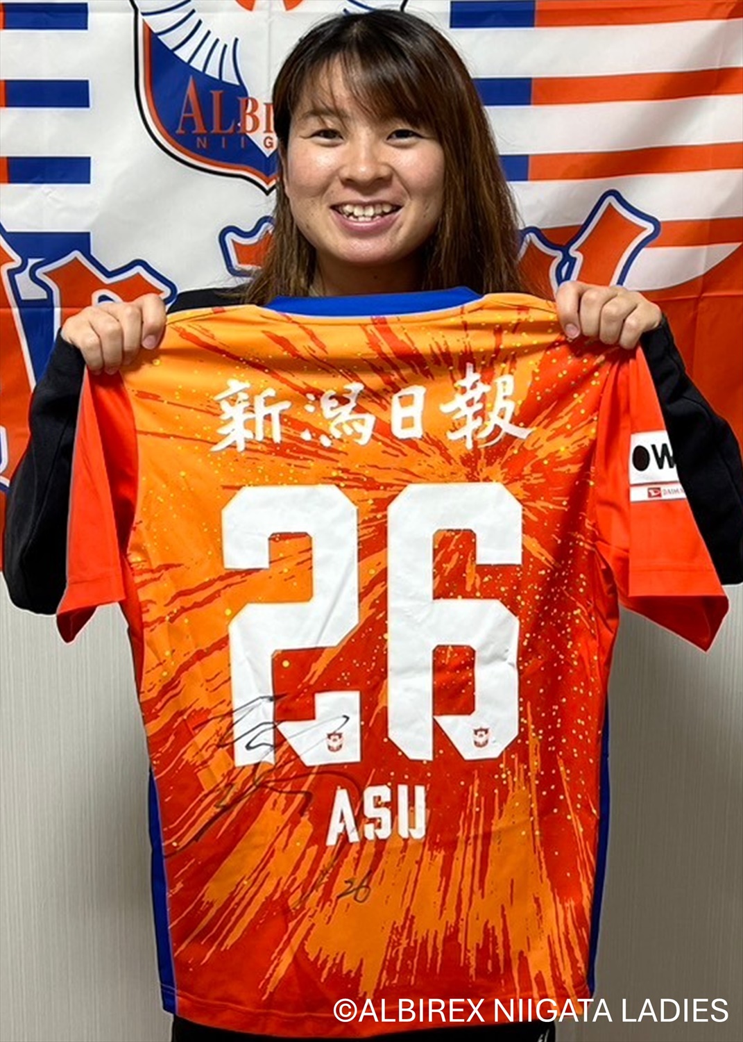 HATTRICK（ハットトリック）-選手の想いをファンへ届ける公式