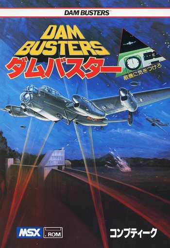 The Dam Busters (1985, MSX, Sydney) | Releases | Generation MSX