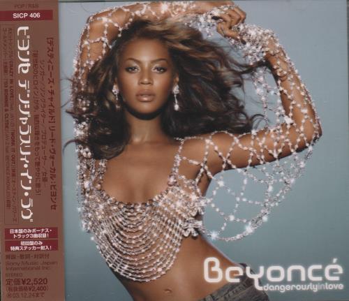 Beyoncé Dangerously In Love Japanese Promo CD album (CDLP) (348919)