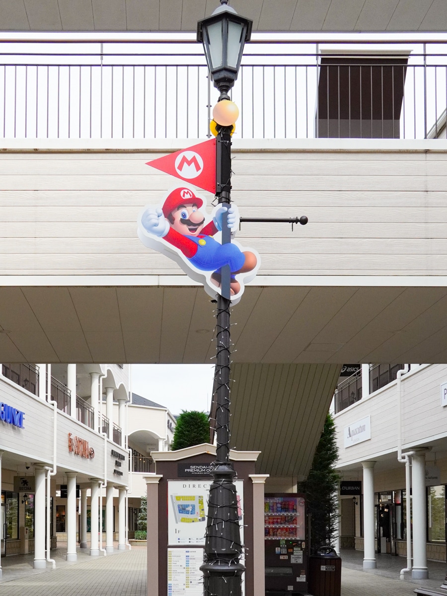 マリオが飛び付いたゴールポールも - 仙台経済新聞