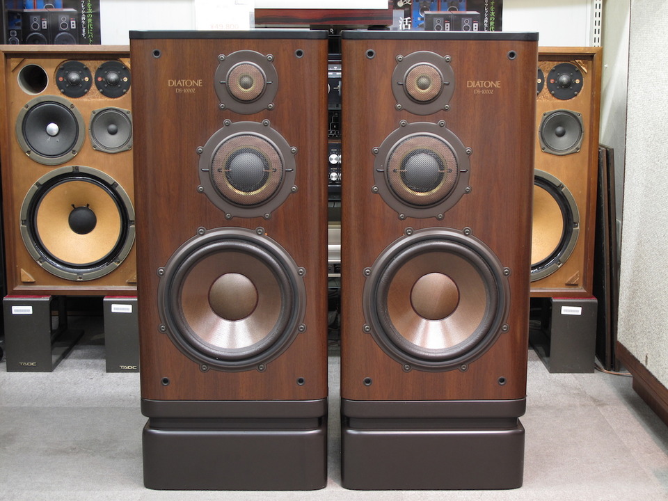DS-1000Z+DK-1000Z DIATONE - HiFi-Do McIntosh/JBL/audio-technica