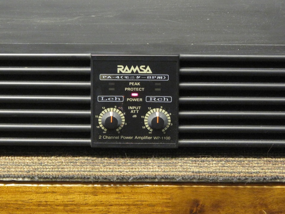 WP-1100 RAMSA - 中古オーディオ 高価買取・販売 ハイファイ堂