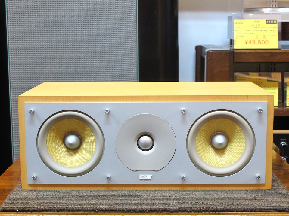 CMC B＆W - 中古オーディオ 高価買取・販売 ハイファイ堂