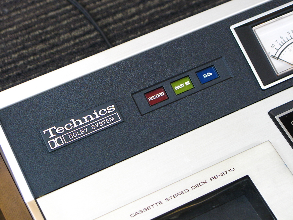 RS-271U Technics - 中古オーディオ 高価買取・販売 ハイファイ堂