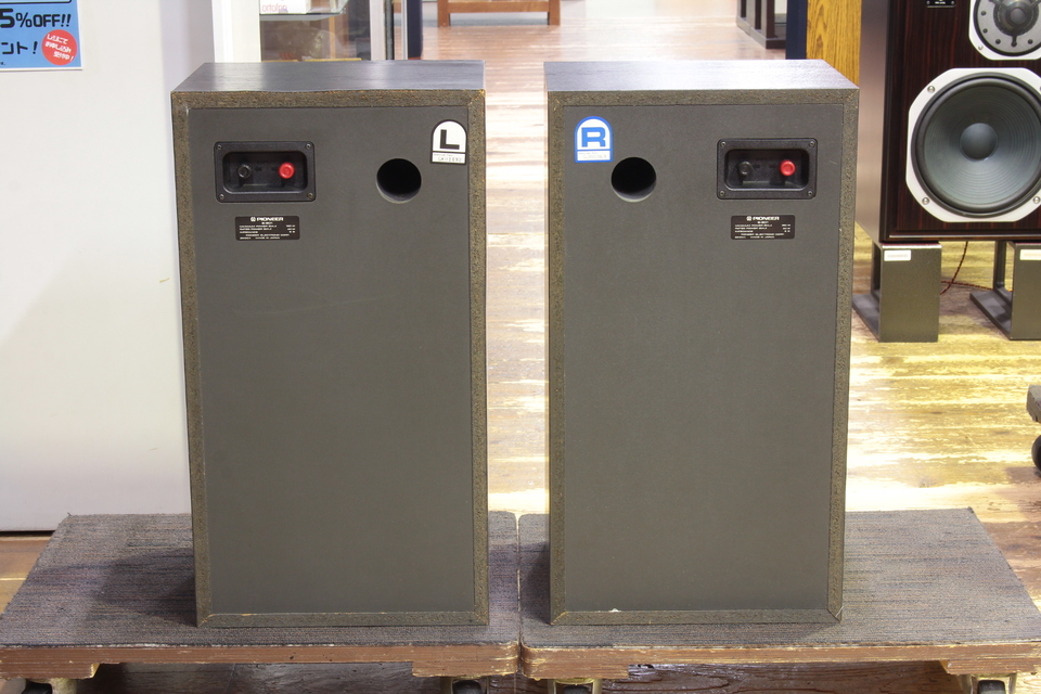 S-601 Pioneer - 中古オーディオ 高価買取・販売 ハイファイ堂
