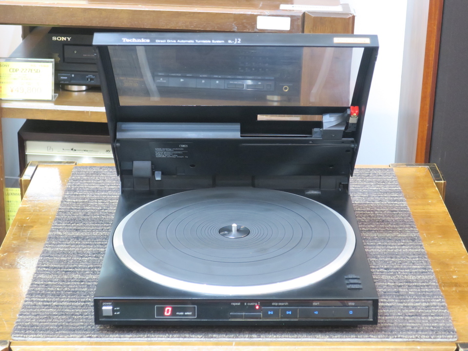 SL-J2 Technics - 中古オーディオ 高価買取・販売 ハイファイ堂