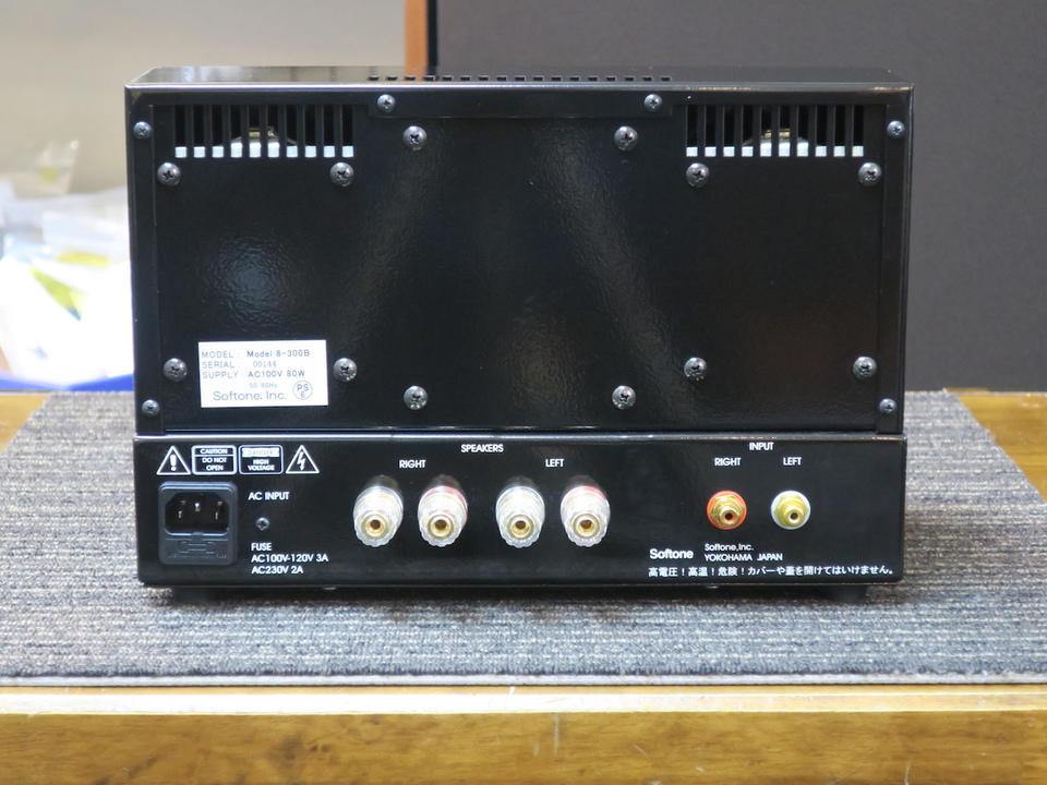 Model 8-300B Softone - 中古オーディオ 高価買取・販売 ハイファイ堂