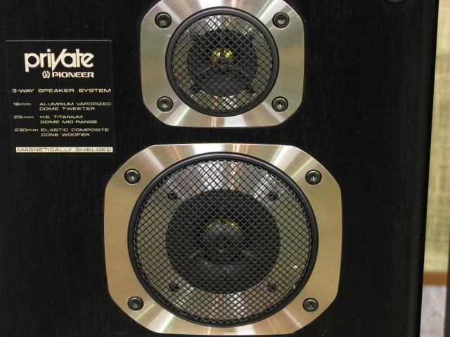 S-Z91V PIONEER - 中古オーディオ 高価買取・販売 ハイファイ堂