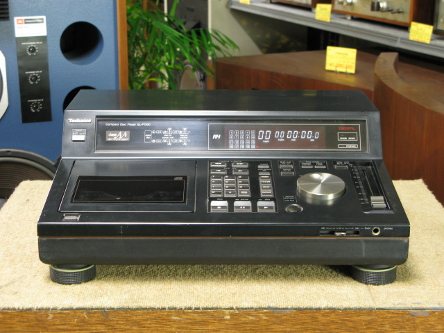 SL-P1200 Technics - 中古オーディオ 高価買取・販売 ハイファイ堂