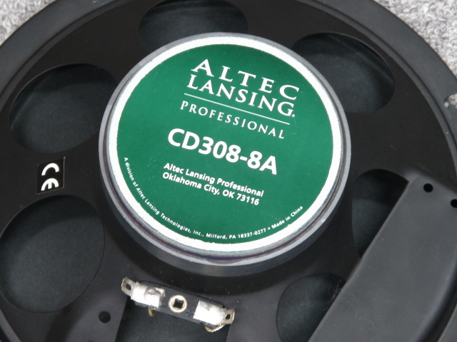 CD308-8A ALTEC - 中古オーディオ 高価買取・販売 ハイファイ堂