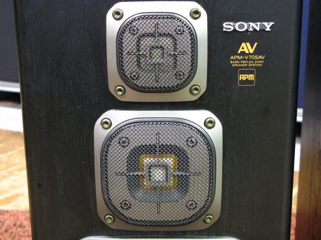APM-V705AV SONY - 中古オーディオ 高価買取・販売 ハイファイ堂