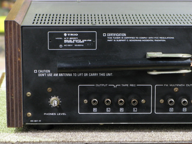 KT-9007 TRIO - 中古オーディオ 高価買取・販売 ハイファイ堂