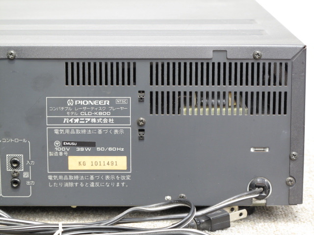 CLD-K800 PIONEER - 中古オーディオ 高価買取・販売 ハイファイ堂