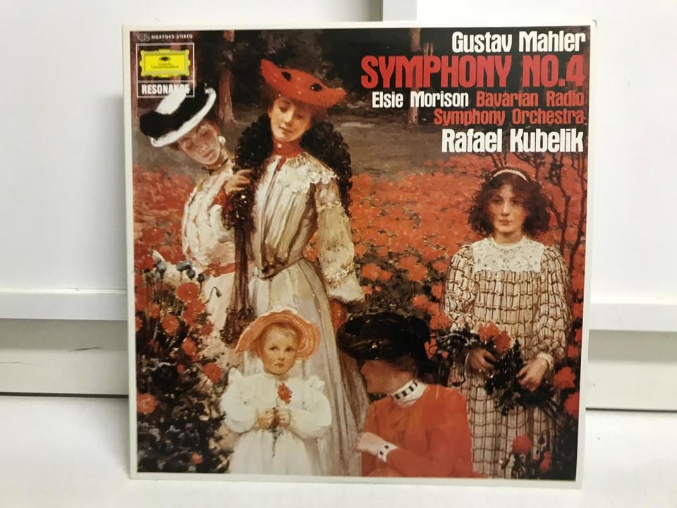 ラファエル・クーベリック指揮バイエルン放送交響楽団 マーラー交響曲