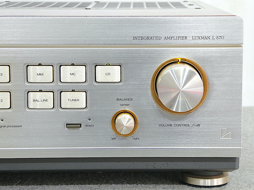 L-570 LUXMAN - 中古オーディオ 高価買取・販売 ハイファイ堂