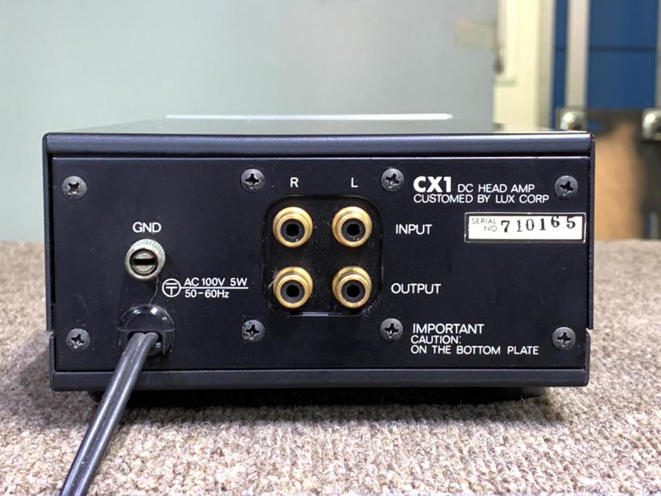 CX-1 LUXMAN - 中古オーディオ 高価買取・販売 ハイファイ堂