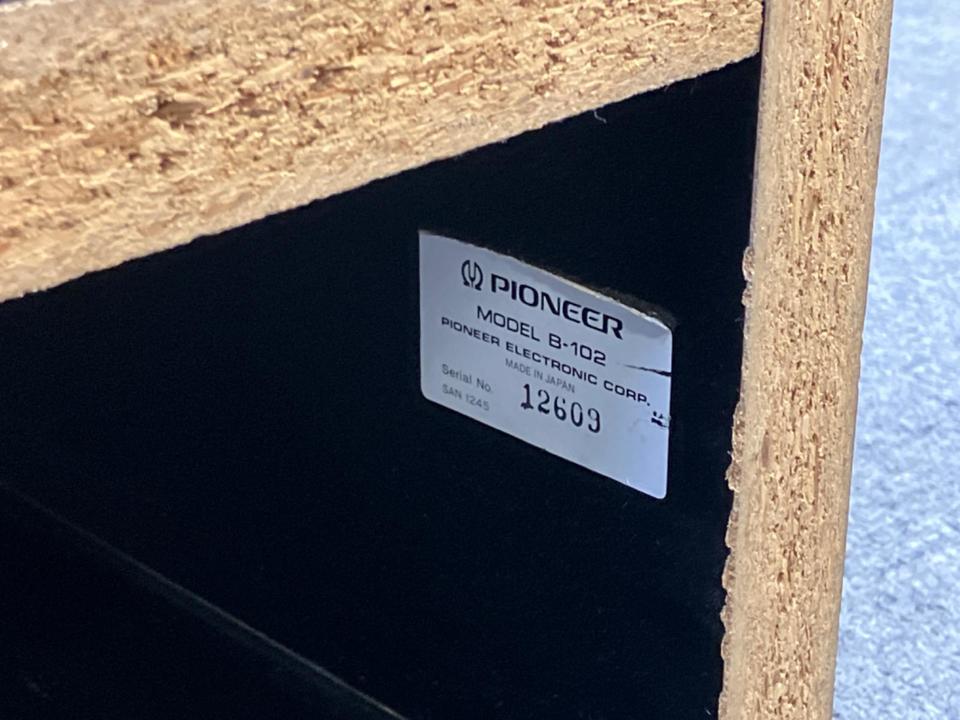 B-102 Pioneer - 中古オーディオ 高価買取・販売 ハイファイ堂