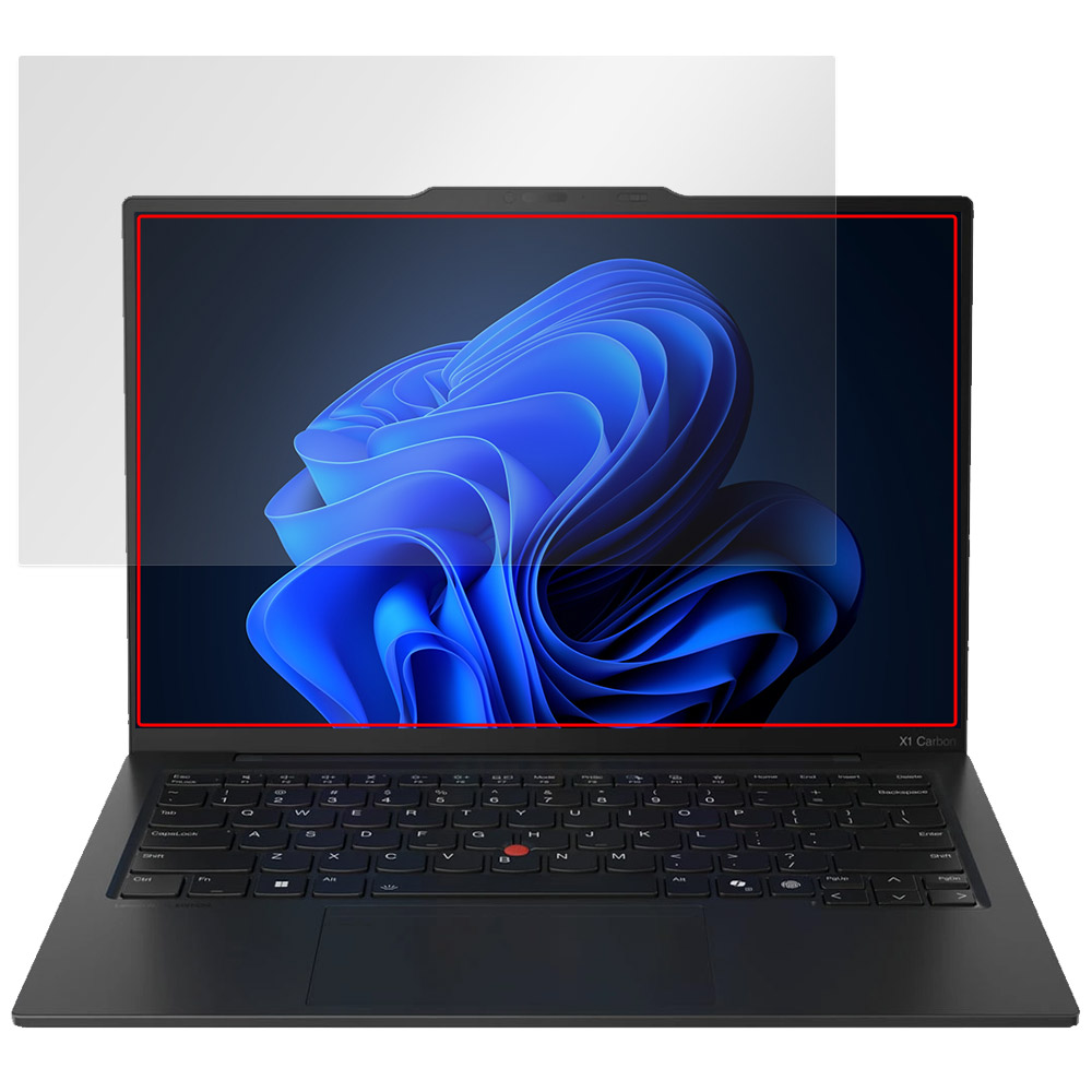 Lenovo ThinkPad X1 Carbon Gen 13 Aura Edition 用 保護フィルム | 超